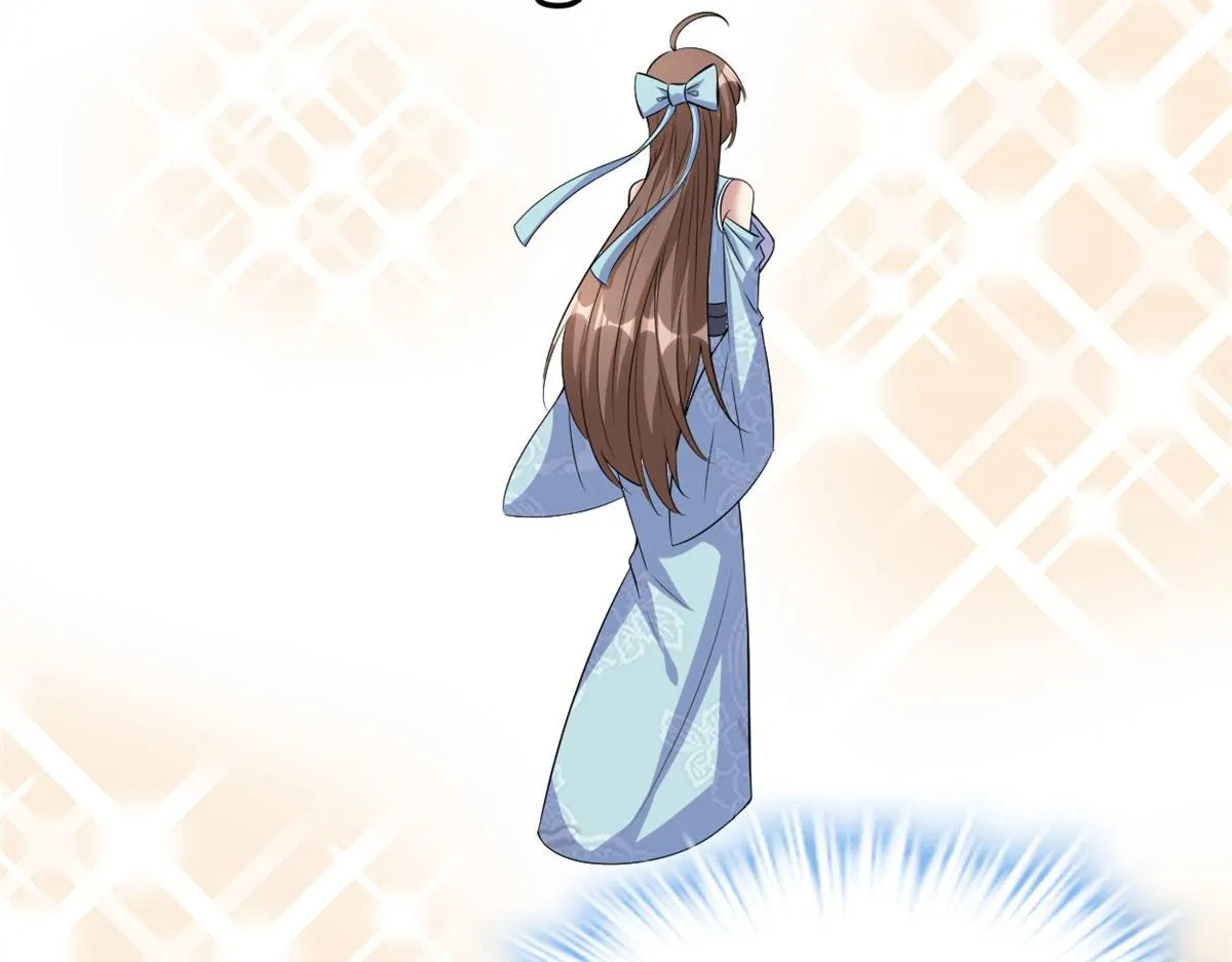 271 小兰，你在哪？ 第25页