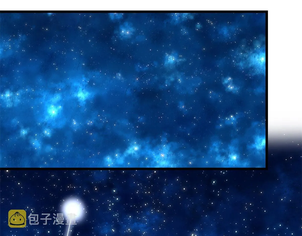 271 小兰，你在哪？ 第53页