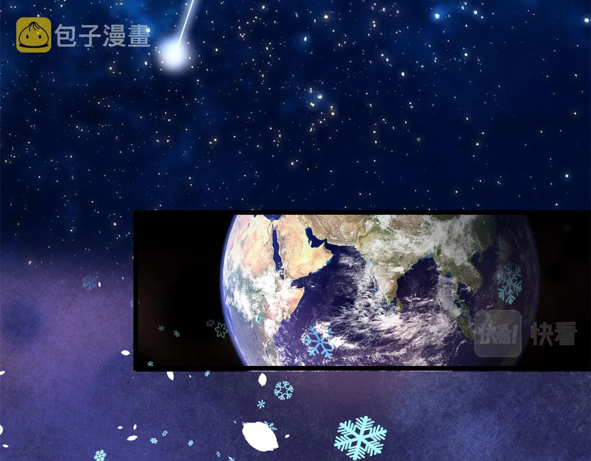 271 小兰，你在哪？ 第56页