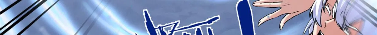 269 安林的危机 第46页