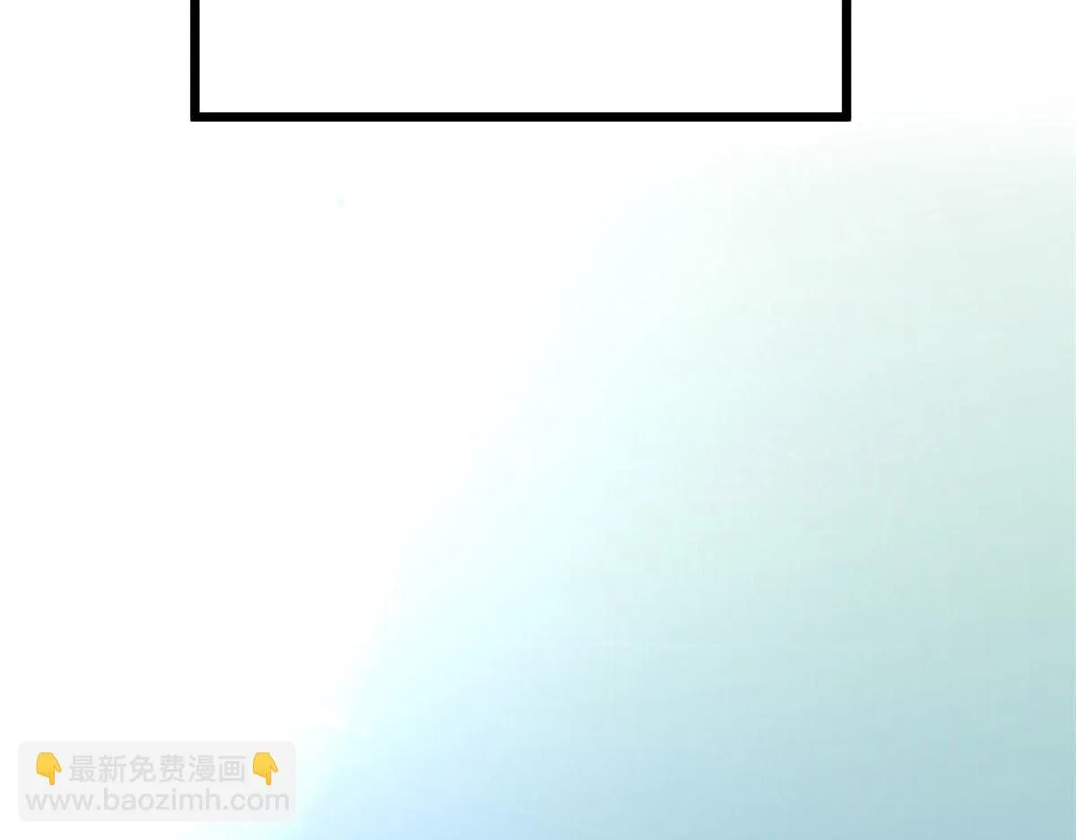 269 安林的危机 第51页