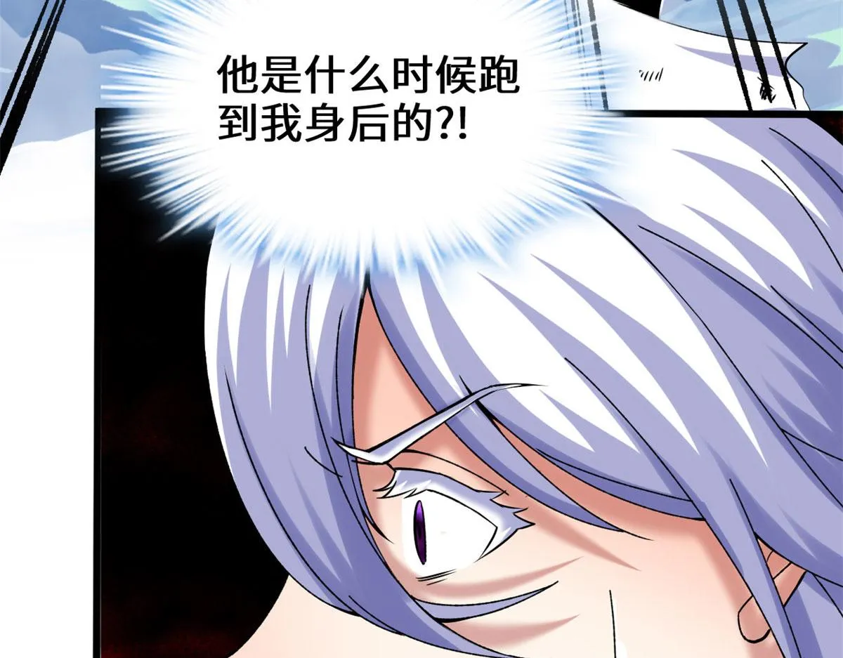 269 安林的危机 第68页