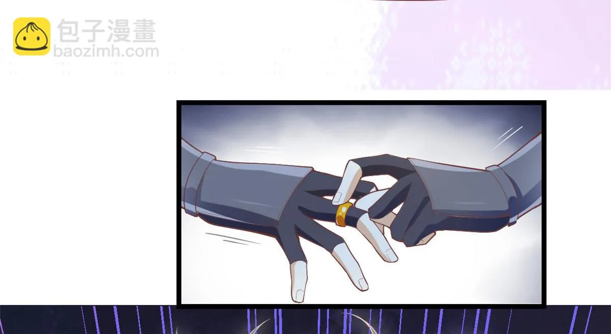 262 喜欢吗？ 第9页