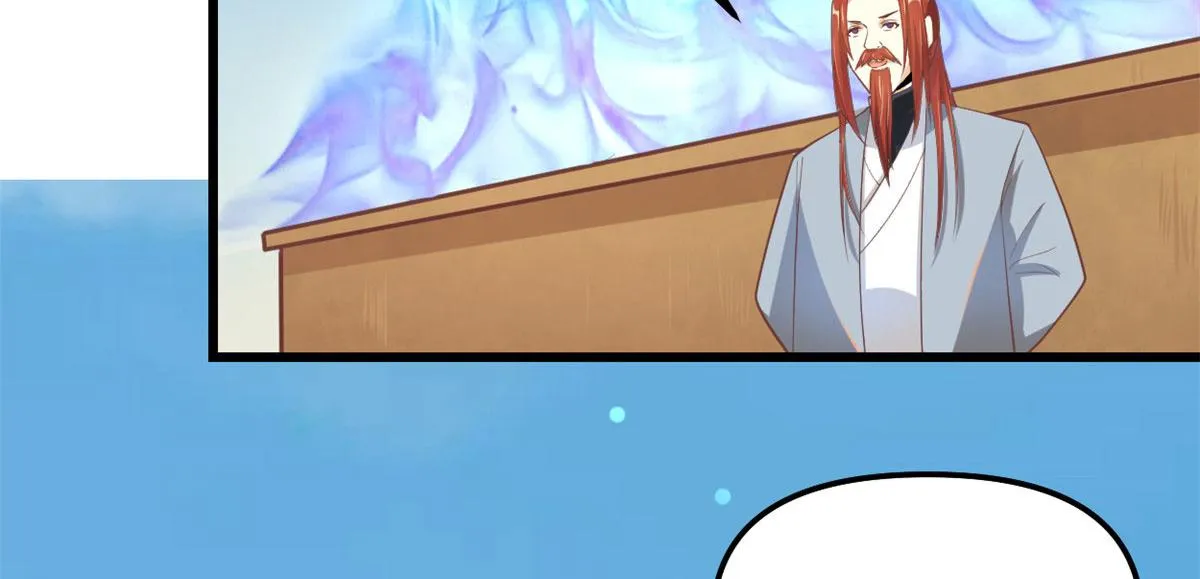 262 喜欢吗？ 第73页
