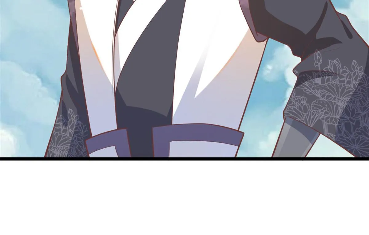 262 喜欢吗？ 第75页