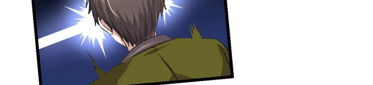263 吃霸王餐吗？！ 第21页