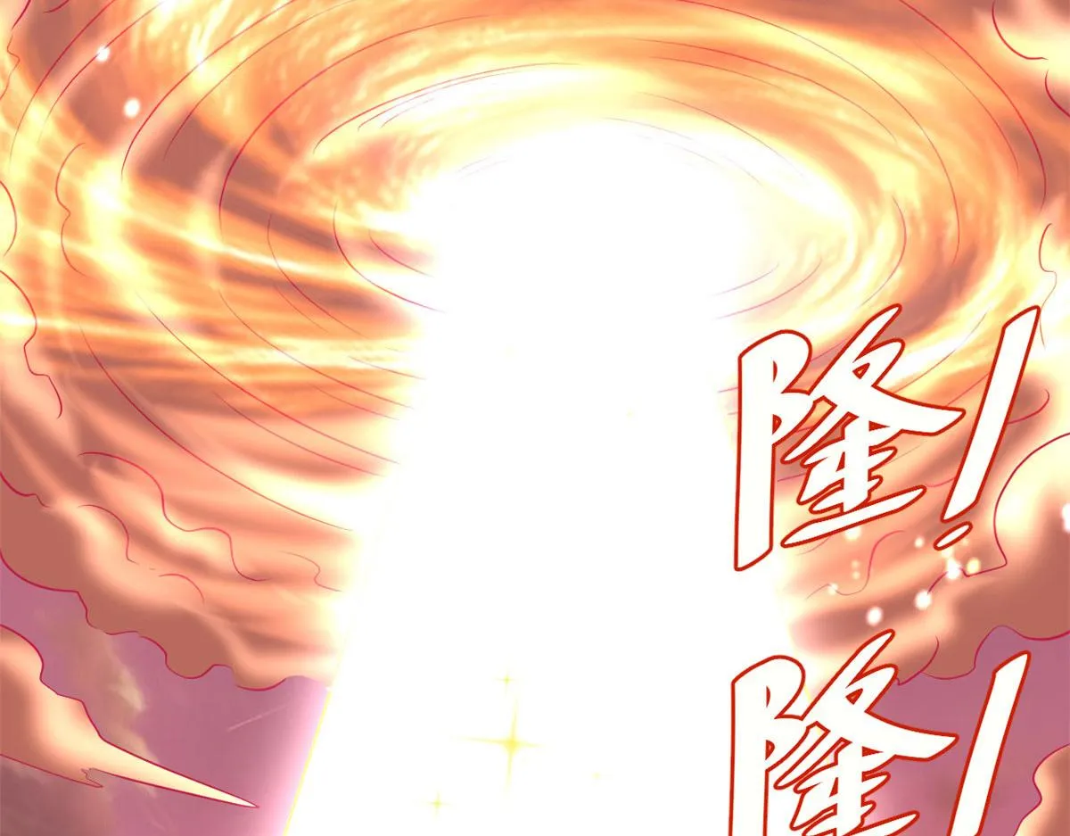 263 吃霸王餐吗？！ 第65页