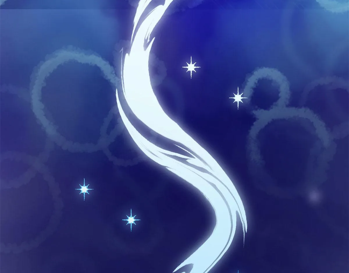 260 妖月现行 第8页