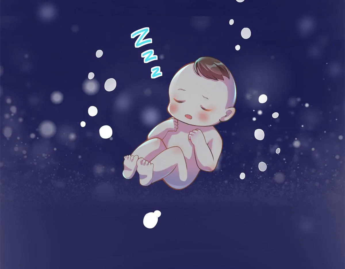 260 妖月现行 第10页