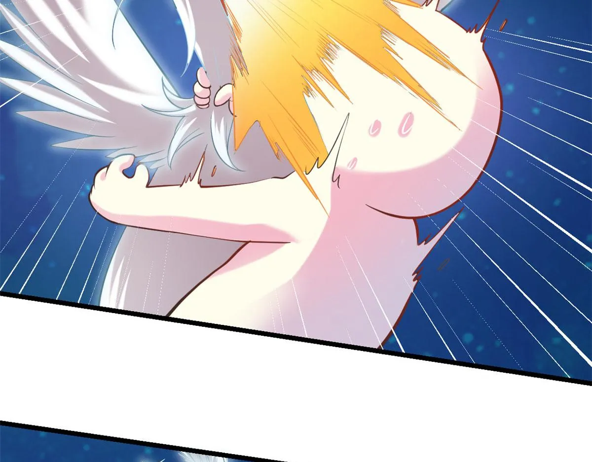 260 妖月现行 第18页