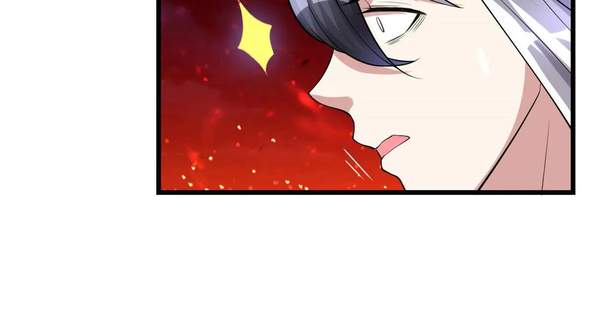 259 脂肪攻击 第41页