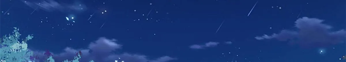 261 缺人暖床 第15页