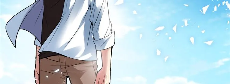 第1话 修仙系统get 第25页