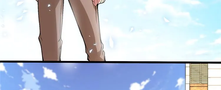 第1话 修仙系统get 第26页