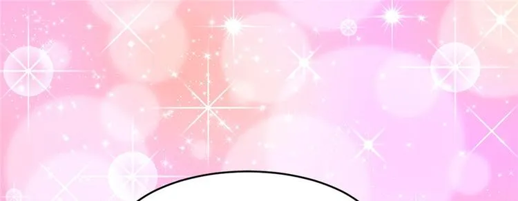 第3话 这个系统有问题！ 第4页