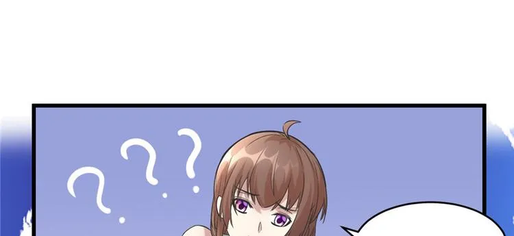 第3话 这个系统有问题！ 第19页