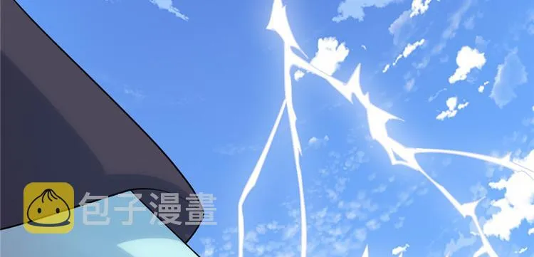 第3话 这个系统有问题！ 第22页