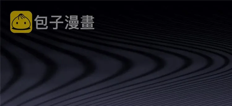 第3话 这个系统有问题！ 第25页