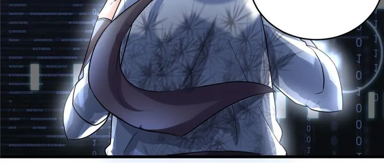 第3话 这个系统有问题！ 第33页