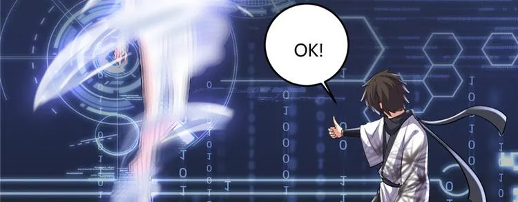 第06话 小兰，救我！ 第6页