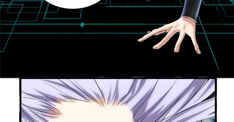 第06话 小兰，救我！ 第16页