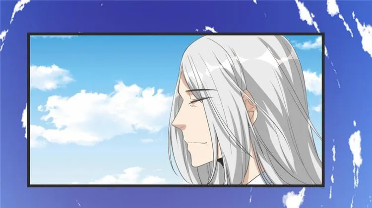 第5话 系统修仙初体验 第4页