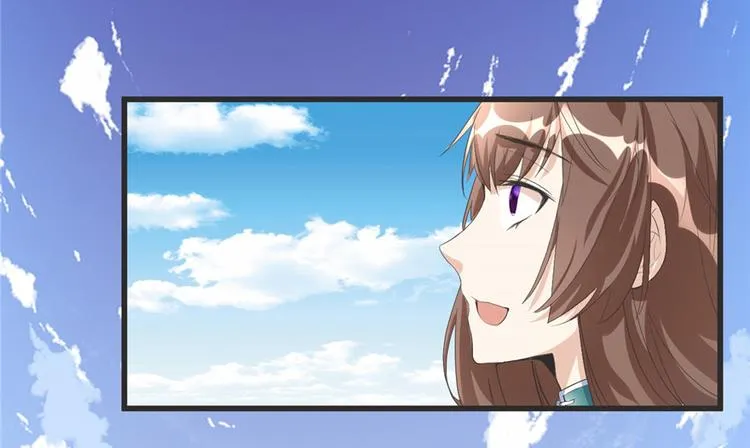 第5话 系统修仙初体验 第5页