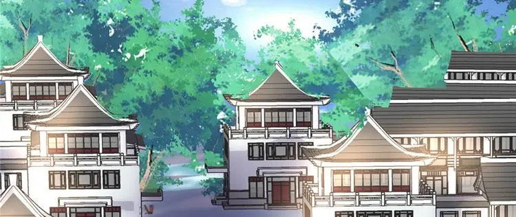 第5话 系统修仙初体验 第12页