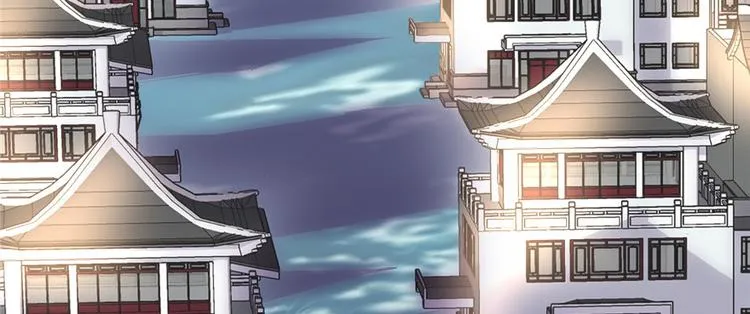 第5话 系统修仙初体验 第13页