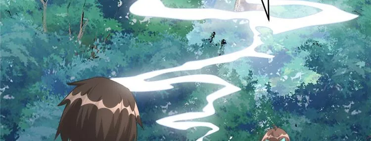 第5话 系统修仙初体验 第32页