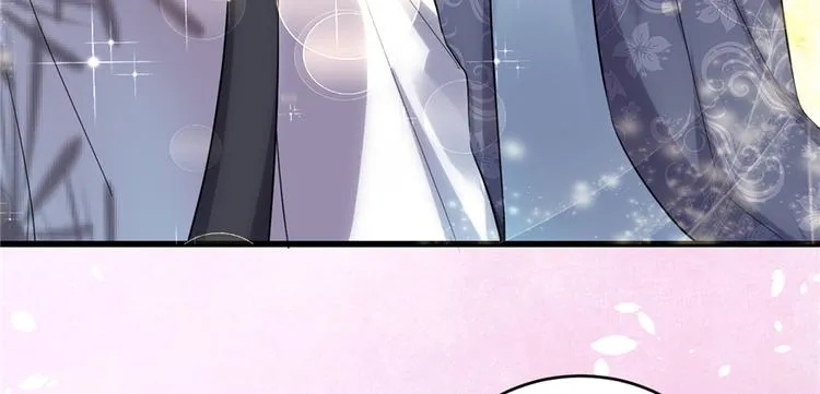 第7话 安林，再见！ 第7页