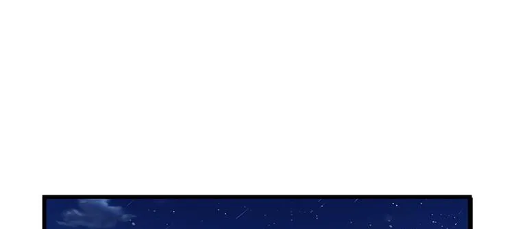 第7话 安林，再见！ 第30页