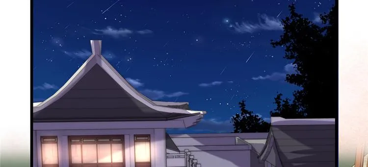 第7话 安林，再见！ 第31页