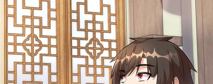 第8话 天才与废材 第35页