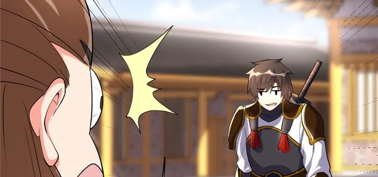 第11话 旷世之战！ 第13页