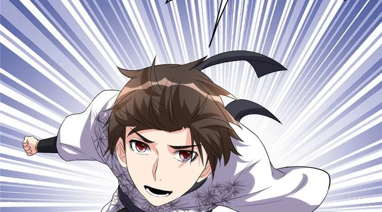 第11话 旷世之战！ 第37页