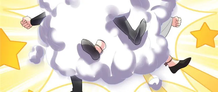 第11话 旷世之战！ 第41页