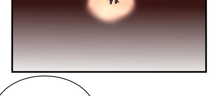 第10话 给安林的战书 第33页