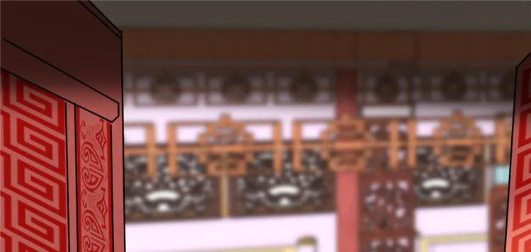 第15话 放学别走？！ 第4页