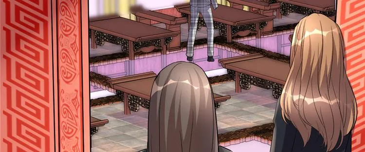 第15话 放学别走？！ 第6页