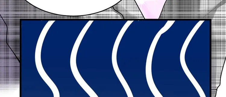 第15话 放学别走？！ 第22页