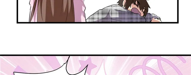 第15话 放学别走？！ 第25页