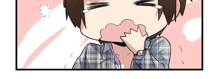 第15话 放学别走？！ 第29页