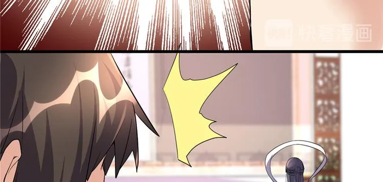 第15话 放学别走？！ 第50页
