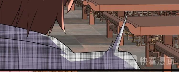第15话 放学别走？！ 第61页