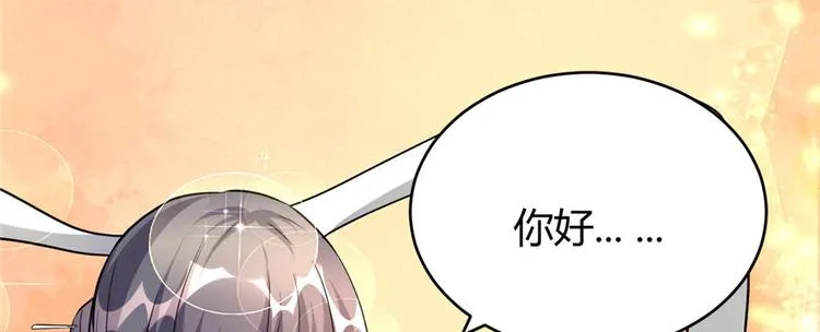 第15话 放学别走？！ 第64页