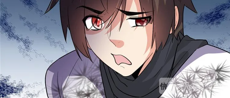 第13话 你爸爸，很厉害？ 第39页