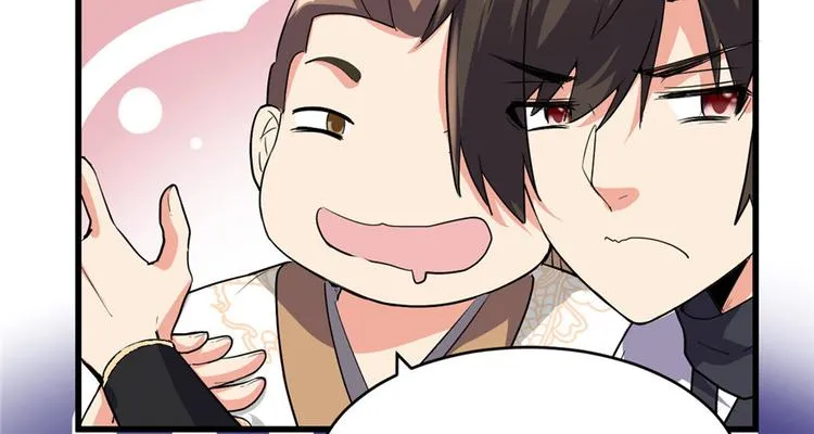 第14话 凡学课代表 第12页