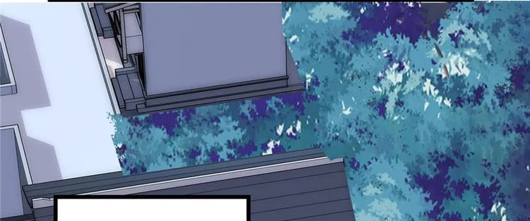 第14话 凡学课代表 第17页