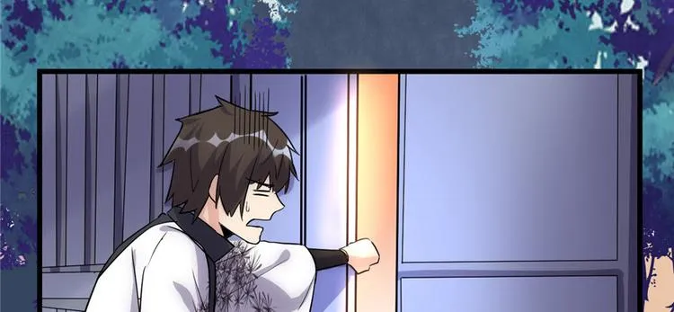 第14话 凡学课代表 第21页